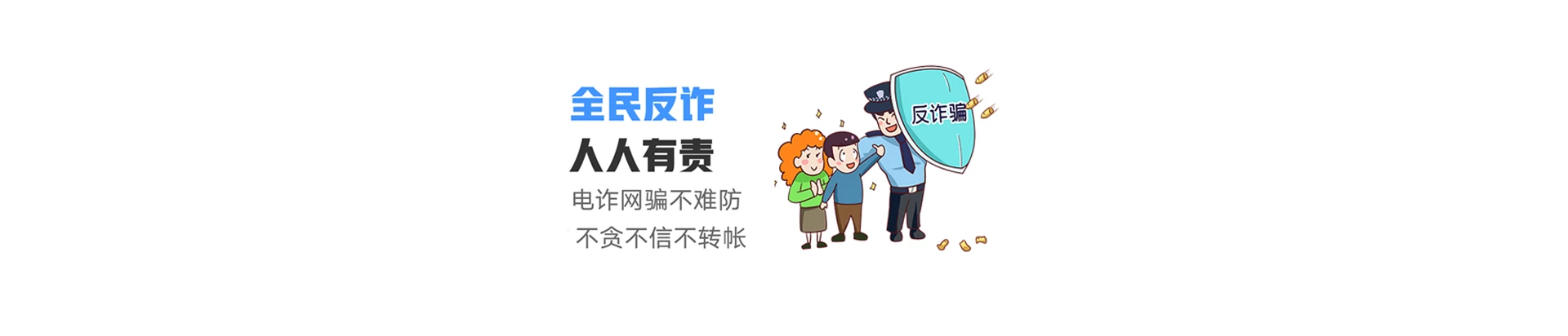 高平市联通宽带